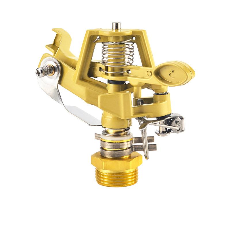 SKU_17_6分合金可调摇臂喷头