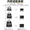 Apenas a Bolsa Interna Está Incluída - Bolsa Externa Não IncluídaChane Chanel 25A Bolsa de Compras Horizontal em Camurça Bolsa Vertical para Armazenamento
