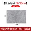 Toalha de Mesa para Mesa de Escrita com Feltro Espesso, Pad para Caligrafia, Pad de Feltro para Pintura para Iniciantes, Pad para Escrita e Caligrafia