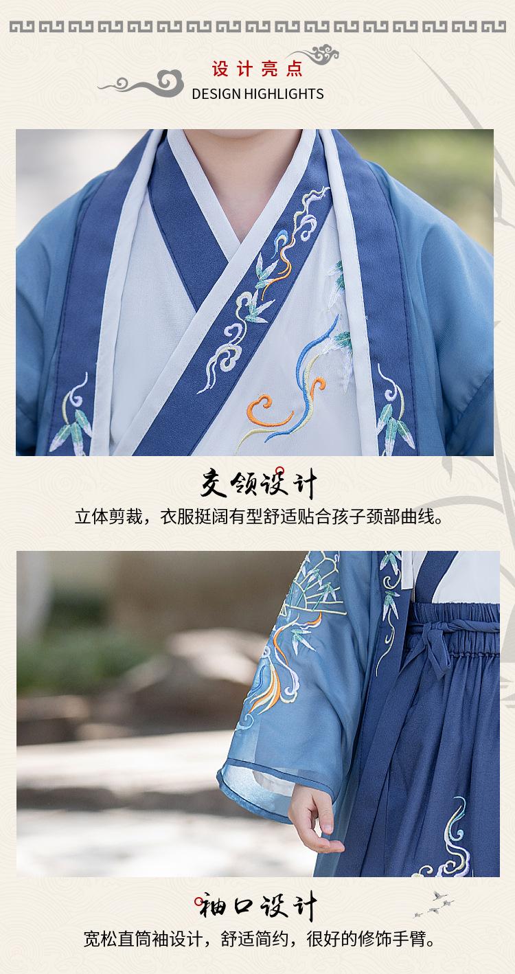 详情图片_2.jpg