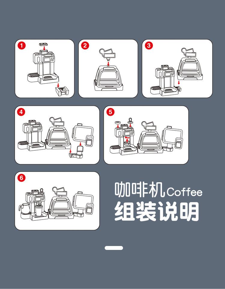 详情_08.jpg