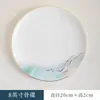 Juego de Vajilla de Porcelana de Hueso de Alta Calidad para Restaurantes de Hotel, Tazones, Platos y Cucharas, Juego de 8-9 Piezas para Recepciones de Club