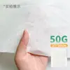 Toalla desechable para pedicura papel para pies paño para pies terapia de pies lavado de pies toalla de pie toalla con almohadilla absorbente engrosada venta al por mayor de fábrica