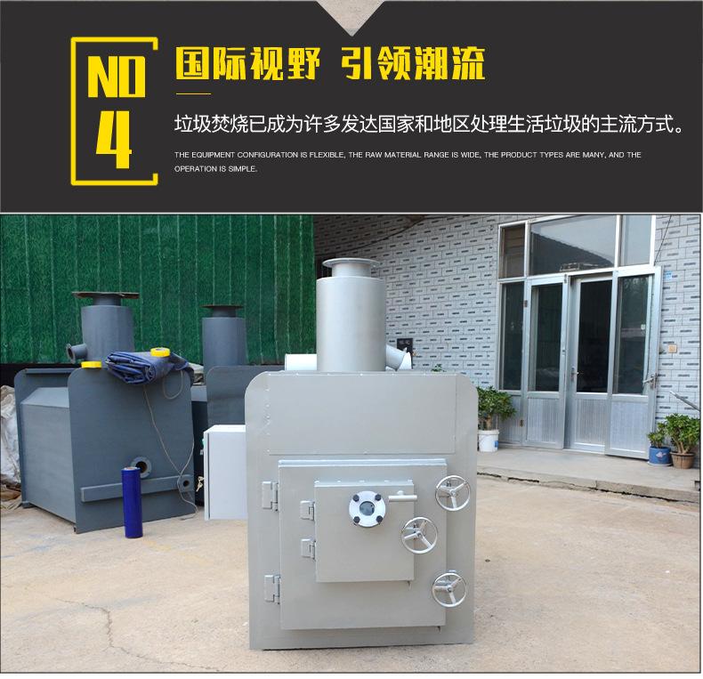 详情28-恢复的_07.jpg