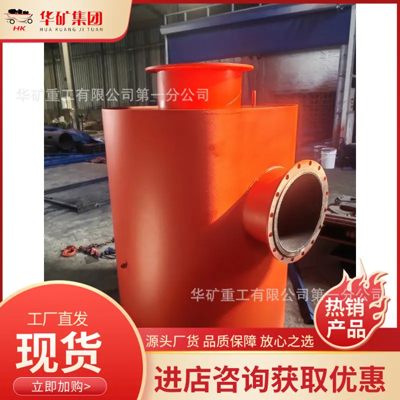 水封隔爆装置6_副本_副本.jpg