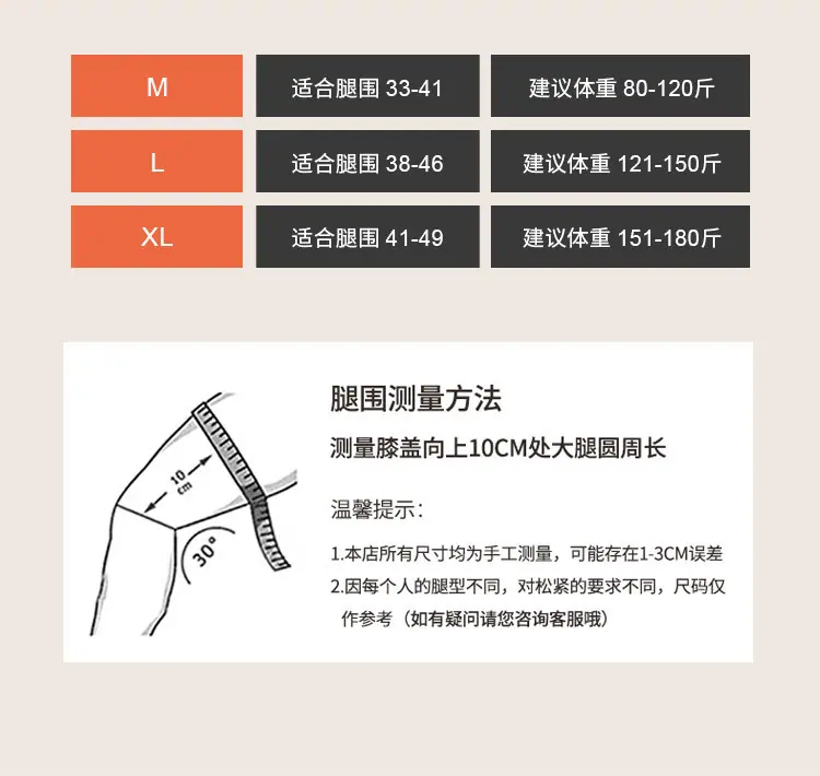 详情-10.jpg