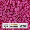 Pacote de meio quilo de miçangas mistas pacote de recarga de miçangas de fusão atacado mard mesma cor pacote de recarga de 221 cores 2,6 mm miçangas para quebra-cabeça 3D