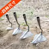 Azada para surcar artefacto para zanjas azada triangular para zanjas azada de punta para abrazar zanjas azada de pino para limpiar terrenos baldíos azadas de surco simple y doble