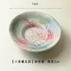 Conjunto de Xícara e Pires de Cerâmica Estilo Japonês Vintage Kiln Change para Café e Chá da Tarde Caneca de Alto Valor de Cor Bruta Caneca de Água
