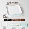 Xiangyuanmei Rectangular Comercial Restaurante Hotel Restaurante de Hot Pot Plato para Platos Principales Plato para Guarniciones Plato para Barbacoa Vajilla de Melamina Plato