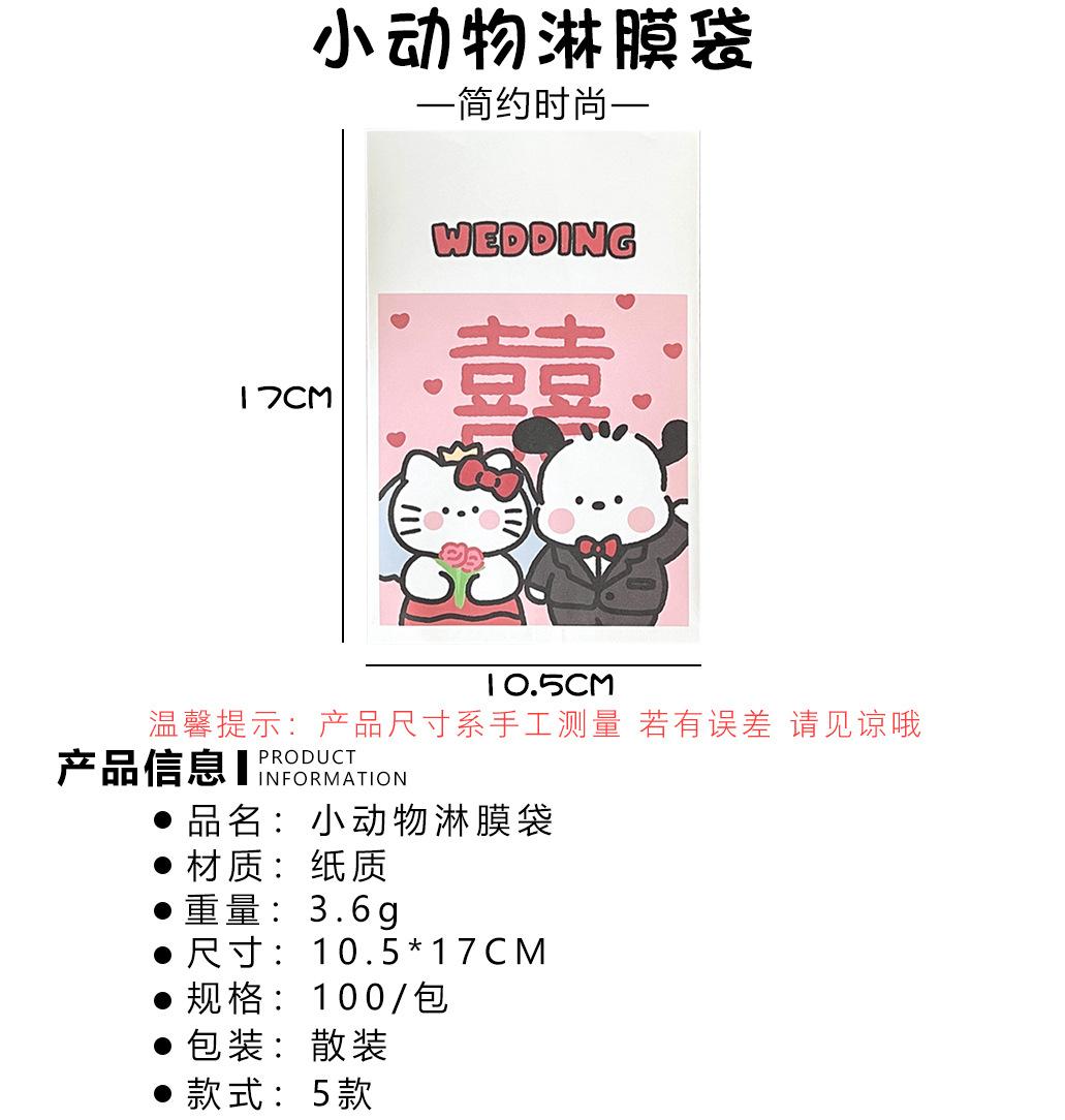 详情页905上.jpg