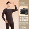 Atacado Outono e Inverno Roupa Íntima Térmica Conjunto Masculino Espessado Frente e Verso Térmico Camisas e Calças Aquecidas Estilo Masculino