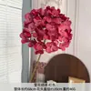 Flores Artificiais para Casamento em Tons Vermelhos, Balões de Hortênsia para Casamento, Decorações de Festa, Painéis de Flores Artificiais, Arranjos para Corredor e Materiais Florais