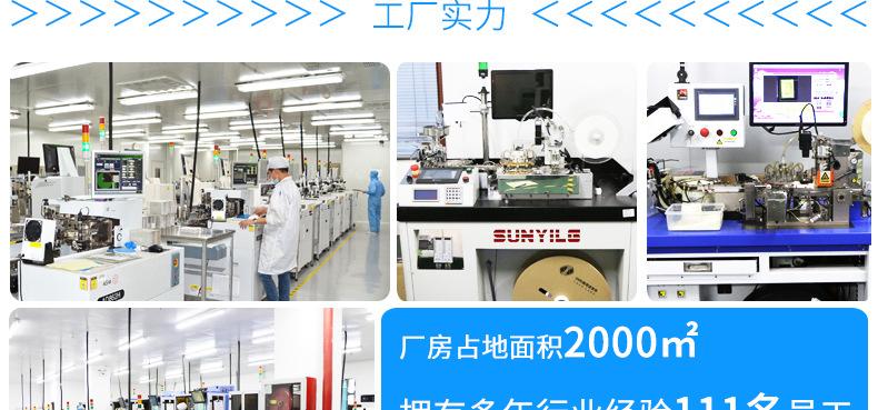 3535金黄色灯珠 3535湖蓝粉红灯珠