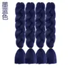 Cuerda para Trenza Sucia Gruesa Más Vendida Peluca de Trenza Sucia Cabello Europeo y Americano Monocromático Trenza Grande Estudiante de Nepal Papel Trenza Pequeña