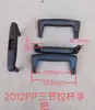 Accesorios para Asa de Maleta, Piezas de Repuesto para Varilla Telescópica, Asa Universal para Maleta, Caja de Altavoz, Caja de Herramientas, Asa de Maleta