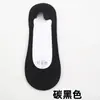 Calcetines Invisibles de Algodón Hielo con Suela de Algodón, Calcetines para Mujer Recortables, Calcetines Antideslizantes Versátiles con Suela de Algodón Que No Se Resbalan, Calcetines para Mujer, Estilo Fino de Verano
