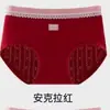 Pantaletas de algodón puro a cuadros dulces retro Clase A para niñas, antibacterianas, entrepierna extendida, sin costuras, transpirables, de cintura media, calzones para adolescentes
