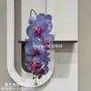 Orquídea Phalaenopsis Artificial com 7 Flores, Decoração de Parede Pendente em Borracha Macia, Orquídea Decorativa Impressa em 3D de Alta Qualidade para Decorações de Casamento