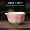Cerimônia de Matcha Pétala Prato Imitação Canção Ferramenta de Chá Xícara de Chá Li Bai Ben Li Prato Cerâmico Doméstico Conjunto de Chá Bai Xi
