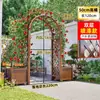 Arcada de Madera Anticorrosiva Soporte para Flores Pérgola Trepadora Valla de Patio Exterior Puerta Estante Decorativo de Arco de Jardín Rejilla Exterior para Uvas