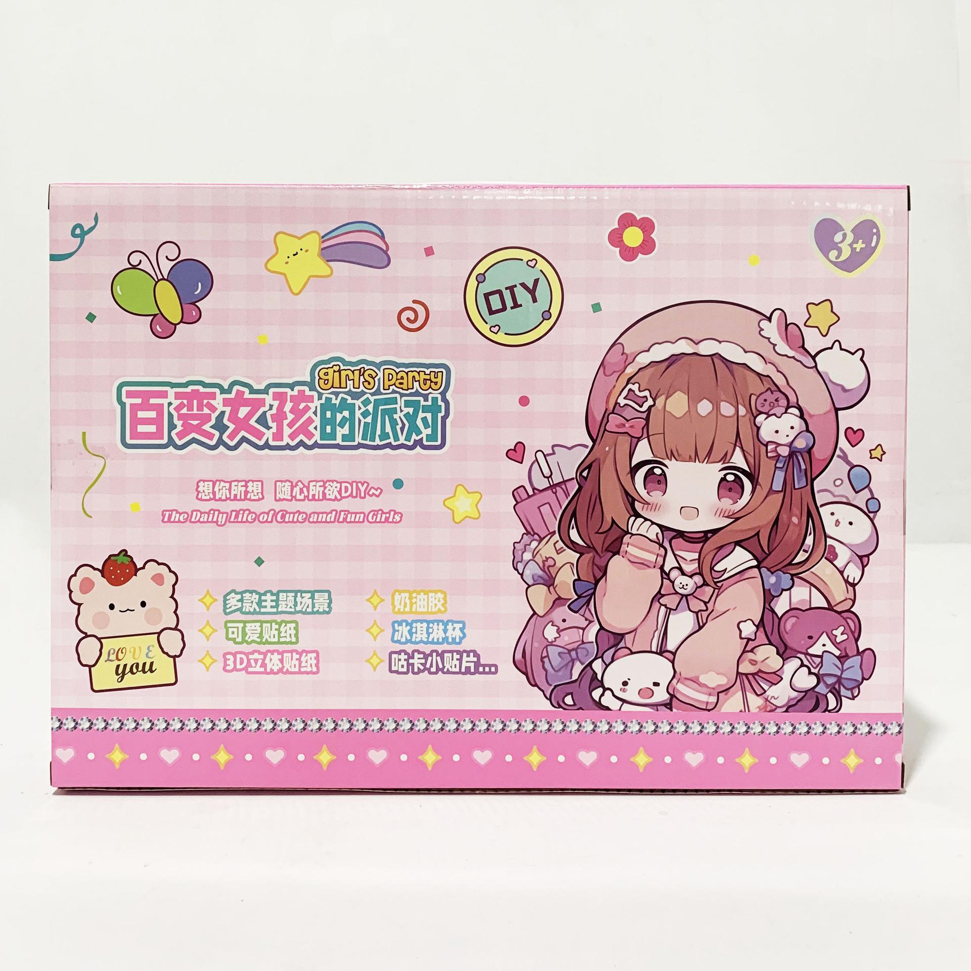 微信图片_202407101540401