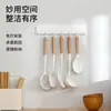 Estante de ganchos para cocina FaSoLa, almacenamiento para espátulas, cucharas y utensilios de cocina montado en la pared sin taladro, estante de pared de 7 ganchos