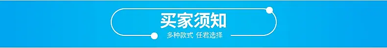 嘉恒包装袋通版内页_26