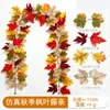 Decoraciones de otoño, guirnalda artificial de hojas de arce, vegetación artificial de Acción de Gracias, decoración interior y exterior de Halloween, hojas de arce artificiales