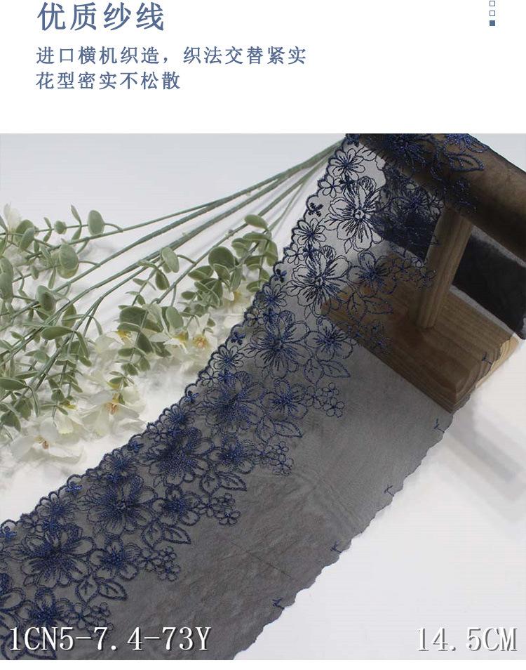 一号店刺绣详情页模板23818_04