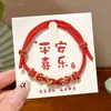 Pulsera de Estilo Étnico del Festival del Bote del Dragón con un Toque de Lujo, Pulsera de Hilo Chino de Cinco Colores, Pulsera Artesanal de Nicho Estilo Tíbet al por Mayor