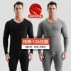 Ropa Interior Térmica Antibacteriana de Algodón Puro Jian Dan Niao para Hombre, Todo Algodón, Capa Base de Lana, Ropa Interior, Tallas Grandes, Ropa de Otoño, Conjunto de Pantalones de Otoño, Otoño Invierno