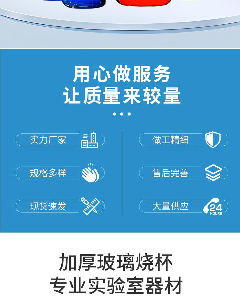 企业微信截图_17345084046375_02