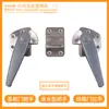 023 Manija de Puerta de Gabinete de Vapor para Mariscos, Manija de Caja de Vapor, Manija de Tirador de Puerta de Acero Inoxidable, Horno, Máquina de Cocción al Vapor de Arroz, Carro de Vapor, Accesorios para Gabinete de Vapor