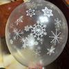 Globo de cumpleaños en español de 12 pulgadas, 2,8 g, transparente, estampado, grueso, feliz cumpleaños en español.