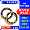 Fabricante de Anel de Vedação O-Ring para Cilindro Hidráulico Tipo Padrão Rotativo Alternativo Resistente ao Desgaste e de Alta Temperatura