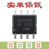 Conversor DC-DC Abaixador Chaveado Original Lm2594Hvm-12 Sop-8 Frequência de 150Khz Pwm Abaixador