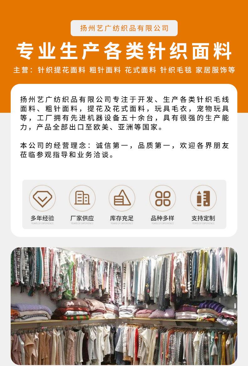 详情_05