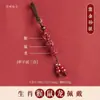 Colgante de Cinabrio Adorno para Llavero de Coche para Año Zodiacal de Mujer Cadena de Teléfono Hebilla de Seguridad Colgante de Bolso Cinabrio de Bajo Contenido