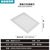 Panel de luz LED ultraplano empotrado Downlight cuadrado de ahorro de energía sin parpadeo de alto brillo fabricantes mayoristas