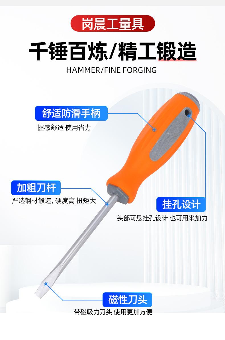 套详情05.jpg