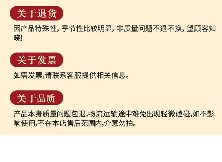 详情_17.jpg