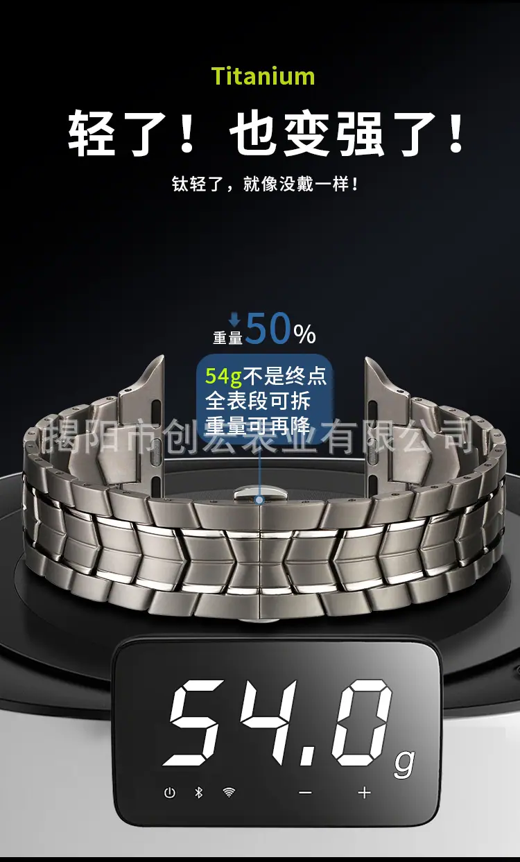 详情页_08.jpg