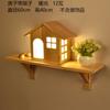 Lámpara de pared nórdica lámpara de noche para dormitorio decoración de pared de fondo para sala de estar balcón pasillo corredor lámpara de pared de madera maciza para niños con plantas