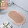 Alfombra de baño suave antideslizante de tierra de diatomeas, tapete de suelo de cocina de secado rápido, tapete absorbente de agua de tierra de diatomeas para baño, disponible para venta al por mayor en Douyin