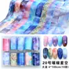 Manicura Hombre Cubito de Hielo Celofán Papel de Colores Decoración Papel de Transferencia Láser Colorido Joyería para Uñas Patrón Set de Papel Láser