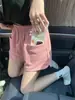 Shorts Deportivos para Mujer Tallas Grandes, Nuevo Estilo Verano 2026, Holgados de Cintura Alta Adelgazantes Casuales para Casa Pierna Ancha Pantalones Cortos Ajustados para Uso al Aire Libre