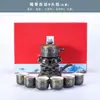 Conjunto de Chá Kung Fu Preguiçoso para Uso Doméstico, Bule Automático de Luxo Leve com Xícara de Chá Embutida, Máquina de Chá Moída em Pedra, Novo Modelo 2025