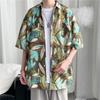 Camisa Vintage Estilo Hong Kong Flor Vintage Manga Corta Estilo Tailandés Hawaiano Sensación Duppies Atractiva Camisa Holgada para Hombres y Mujeres
