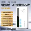 Roteador Wifi de Rede Sem Fio Portátil Móvel Rede Wifi 6 Dados Ilimitados em Todo o País Montado em Veículo Roteador para Transmissão ao Vivo ao Ar Livre